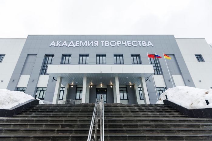 Академия творчества в Ногинске Богородского округа после капитального ремонта