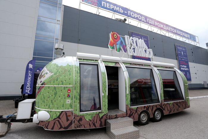 Московская область представила передовые практики управления строительством в ЖКХ на всероссийском Форуме в Перми