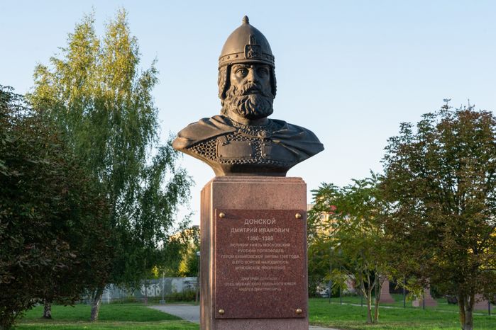Аллея Героев в г.о. Можайский