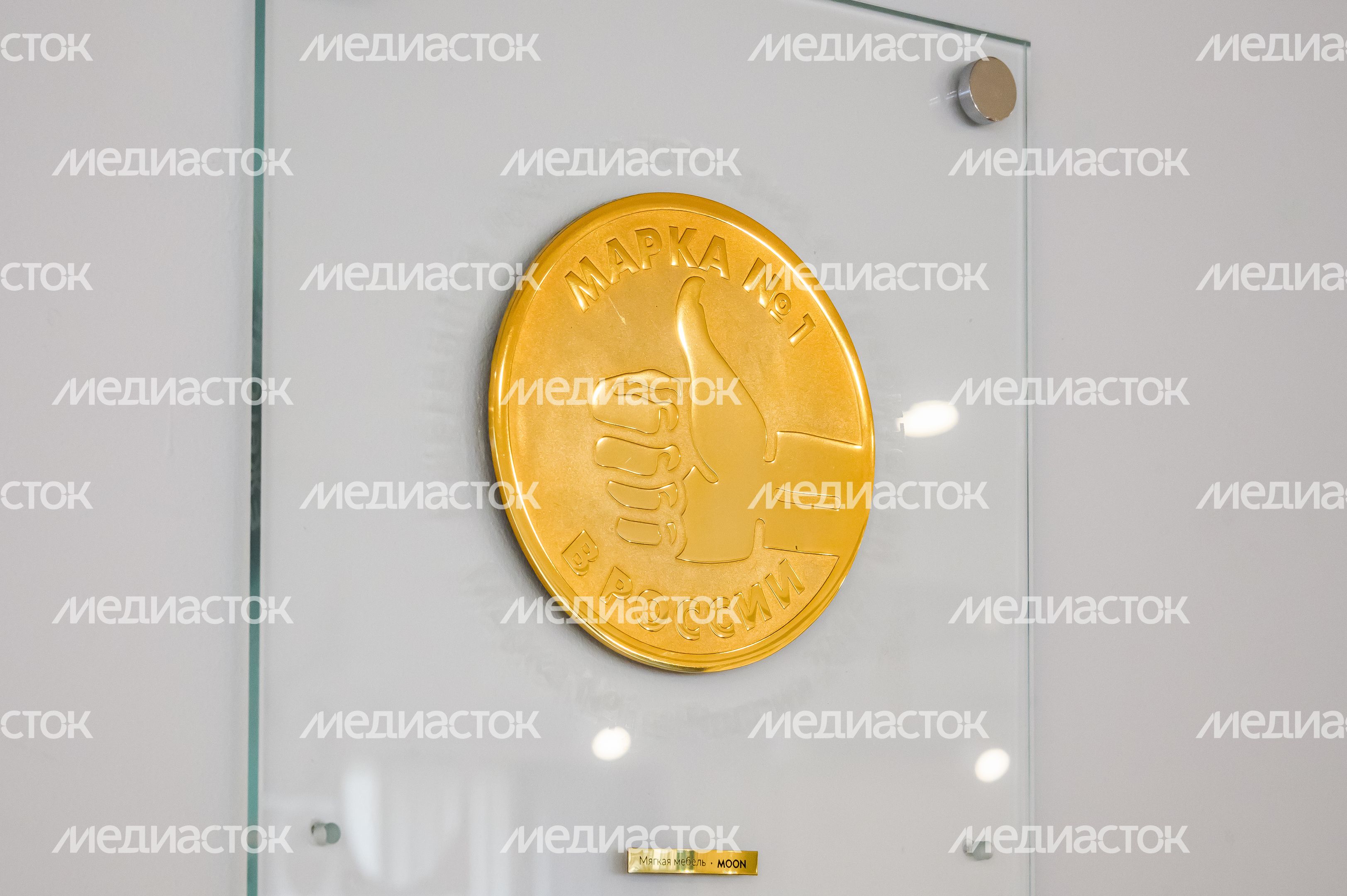 Фабрика мебели "Живые диваны" в Ногинске