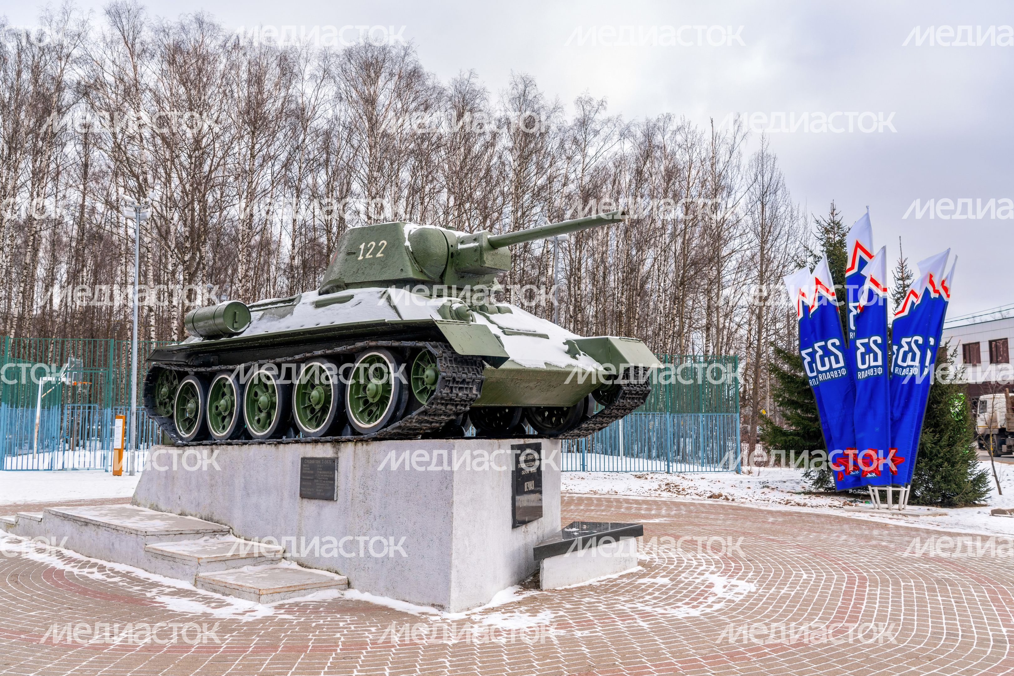 Мемориал героям Великой Отечественной войны в парке им. А. Величко микрорайона Сходня округа Химки