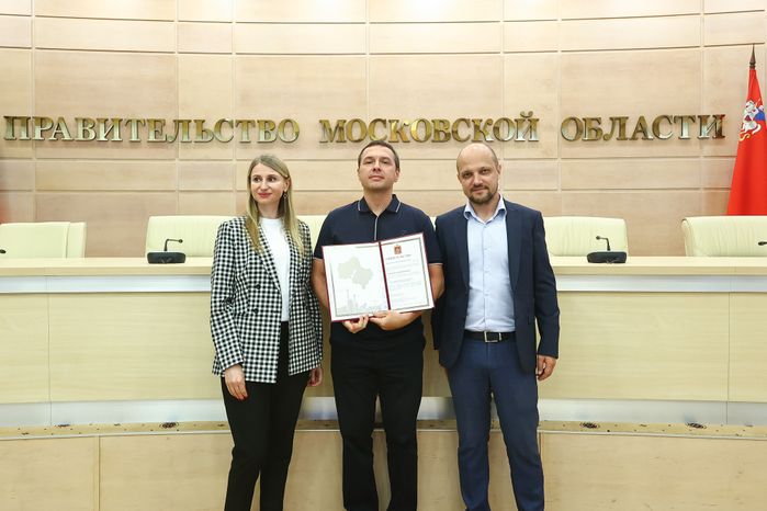 Подмосковным тренерам вручили сертификаты на покупку жилья по соципотеке