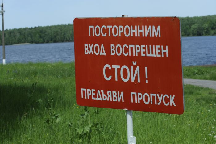 Учения вневедомственной охраны на Учинском водохранилище
