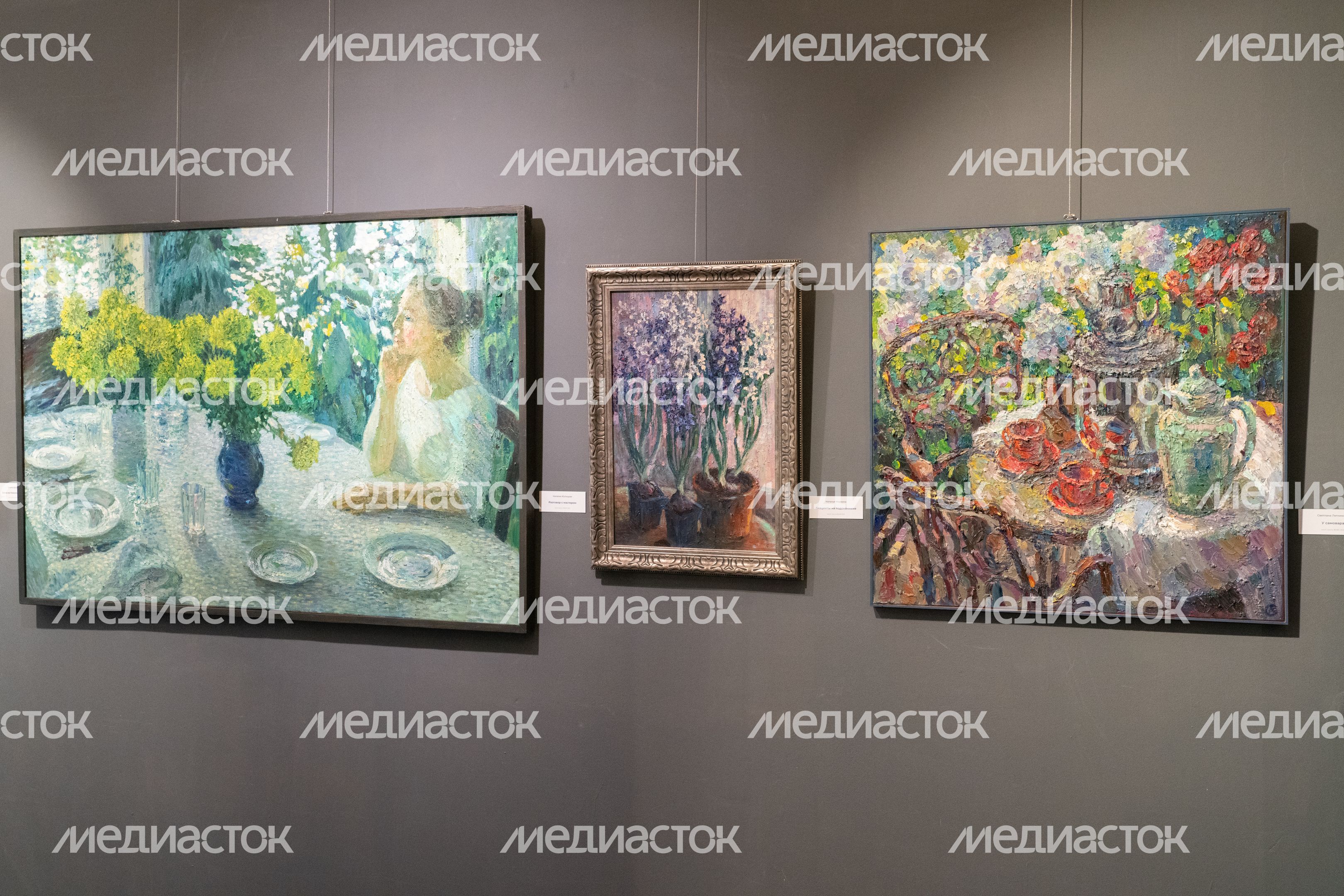 ЕИХМ. Выставка Разговор с мастером