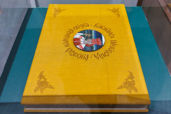 Выставка «Люди и книги: ремесло или искусство?» в музее-заповеднике «Архангельское» округа Красногорск