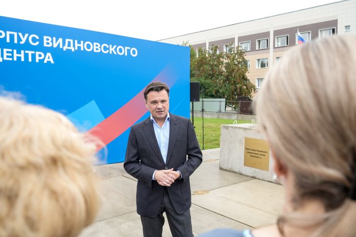 Андрей Воробьев дал старт строительству нового корпуса Видновского перинатального центра