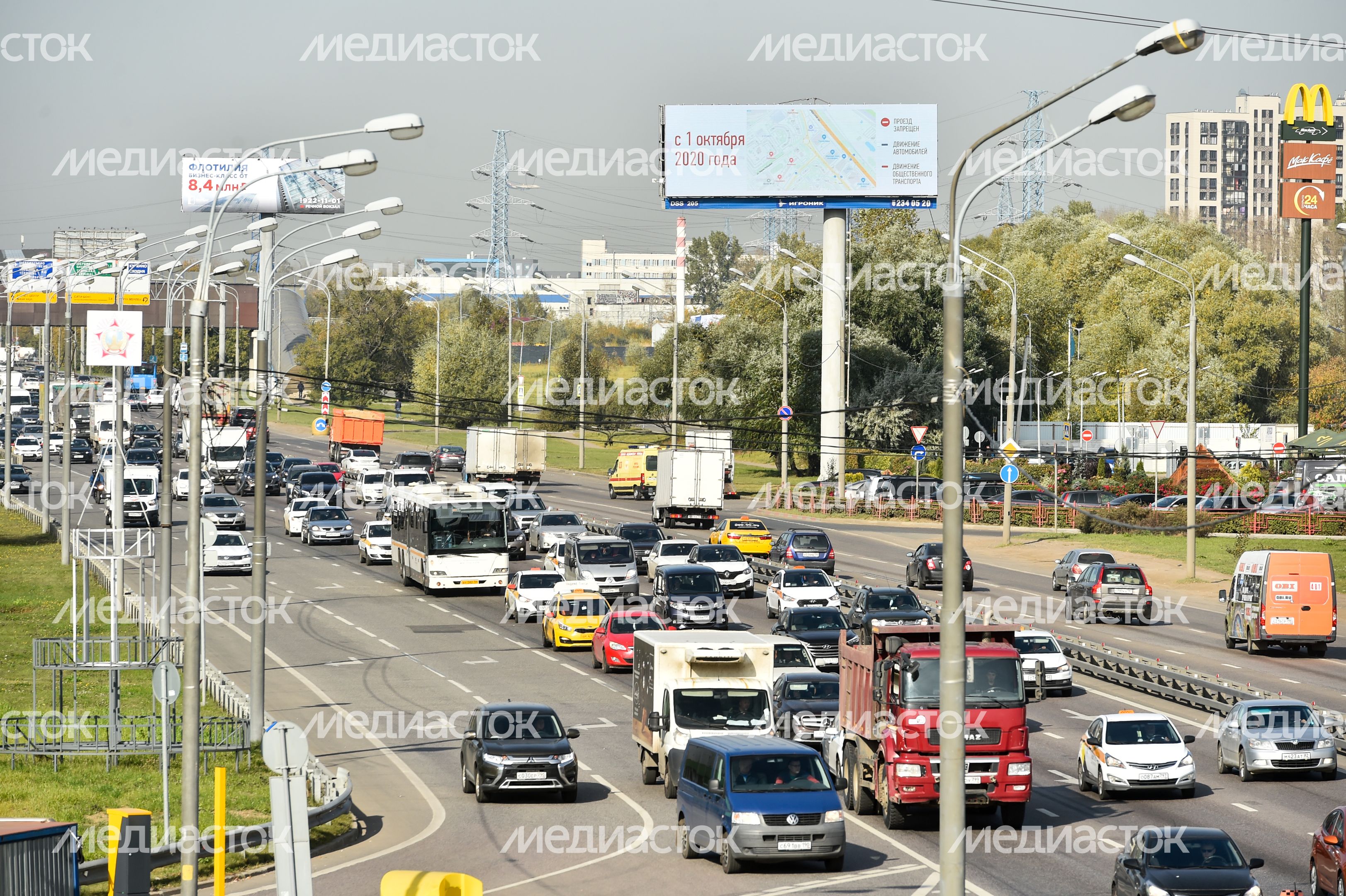 Надвижка арочного пролета на развязке Ленинградского шоссе в Химках