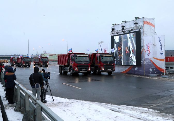Открытие отрезка трассы М-11 Москва - Санкт-Петербург в Химках