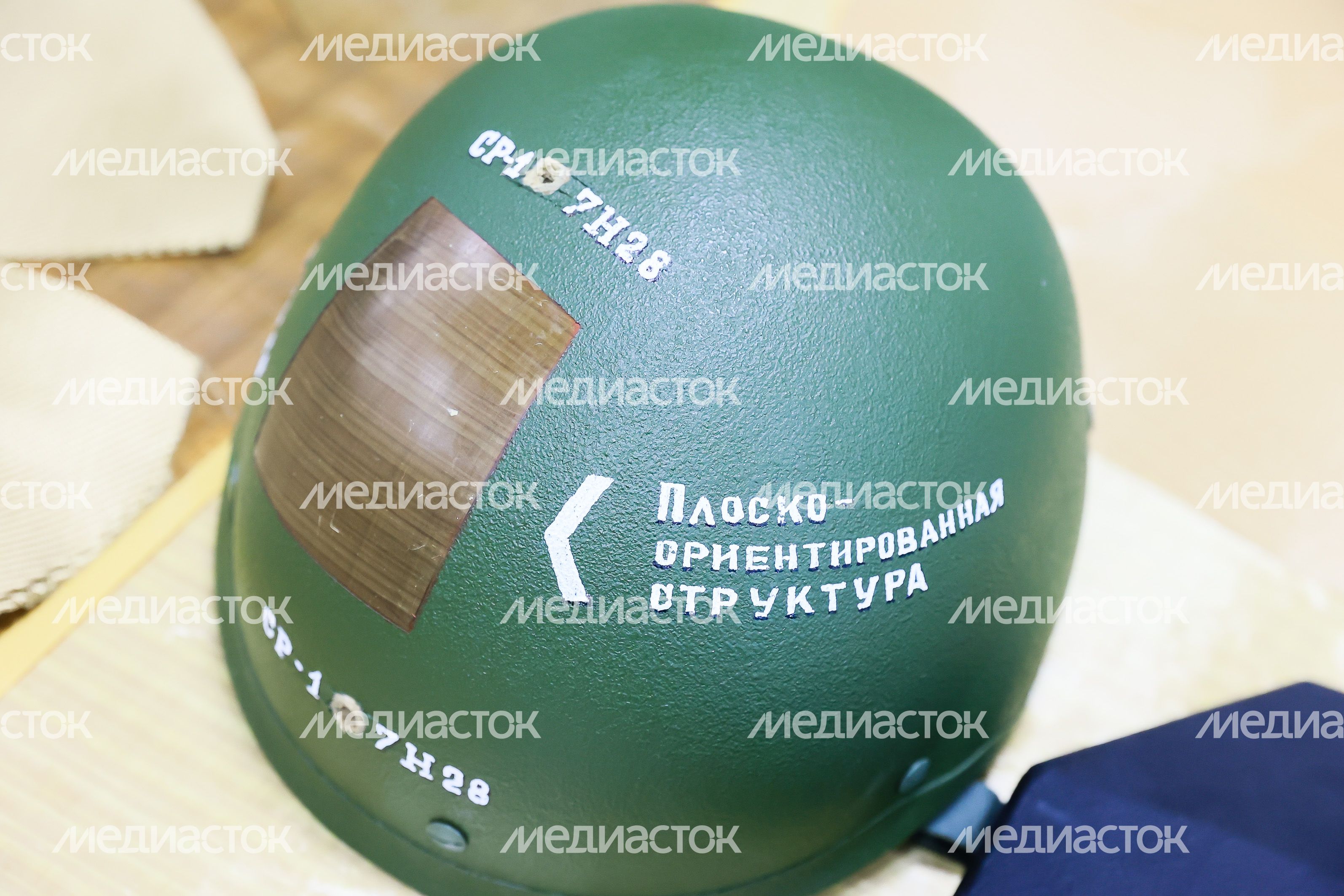 Встреча Губернатора Подмосковья с родственниками мобилизованных, работающими на производстве защитной экипировки для участников СВО