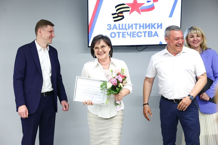 Фонд «Защитники Отечества» в Подмосковье отпраздновал годовщину открытия
