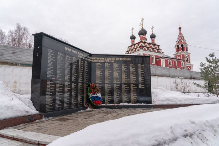 Памятник погибшим в Финской и ВОВ