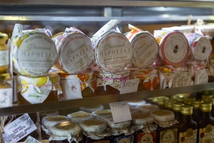Музей "Сергиевская кухмистерская" в Сергиевом Посаде