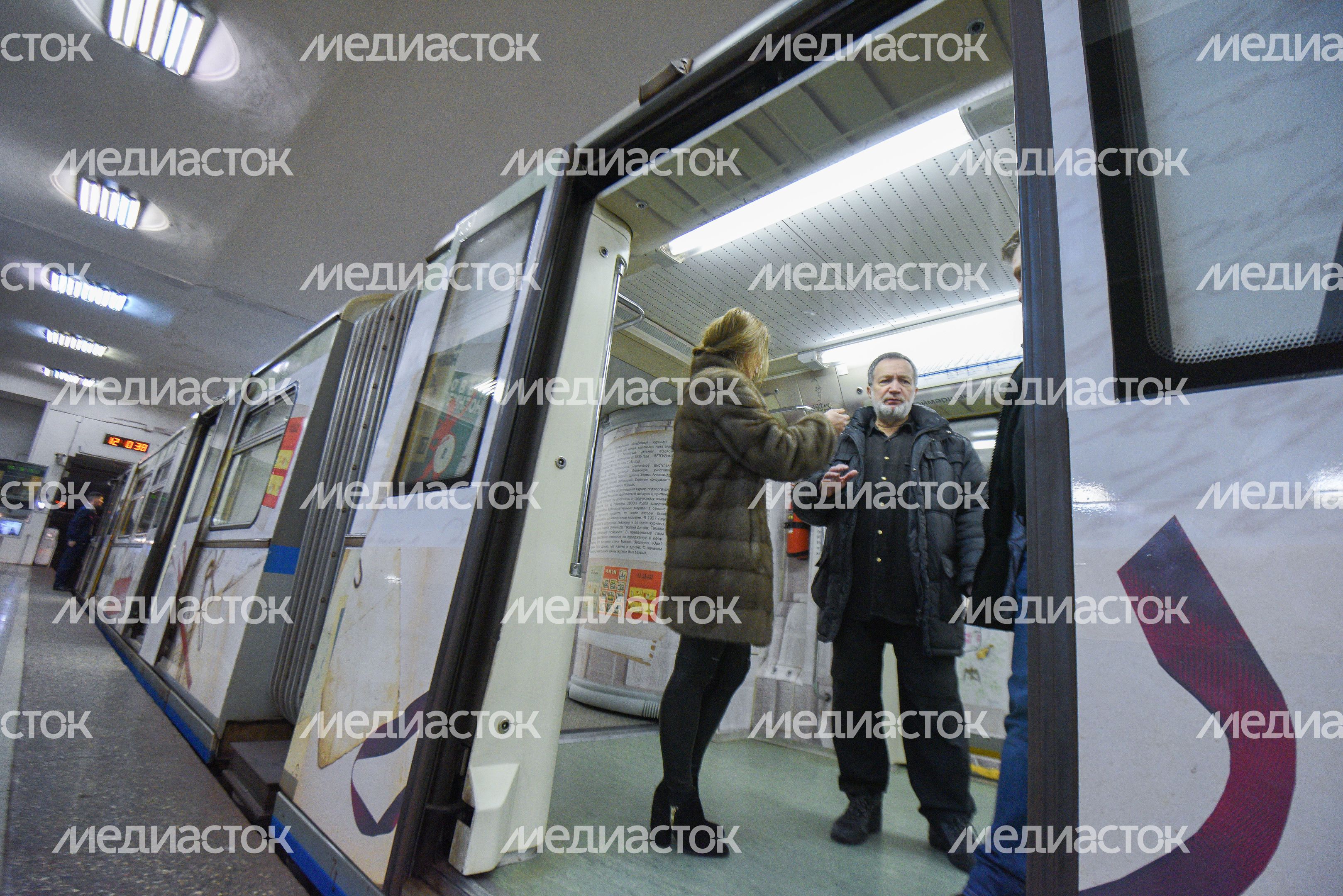 Запуск нового тематического поезда «Мой Маршак» в метро Москвы, 2 часть