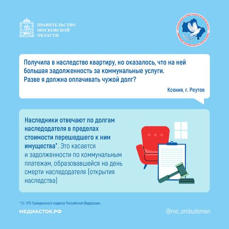 Парковка на газоне квадрат 04