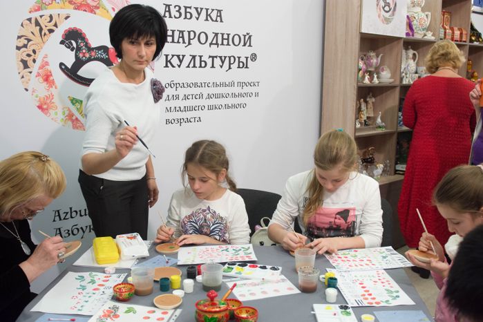 Выставка «Живой источник»