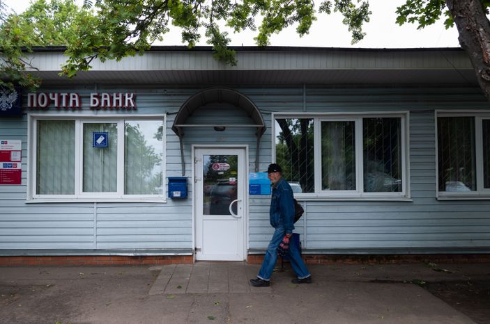 Интервью с лучшим почтальоном Подмосковья