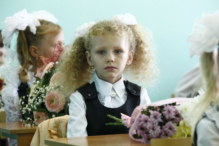 День знаний в школе №9 в Дмитрове