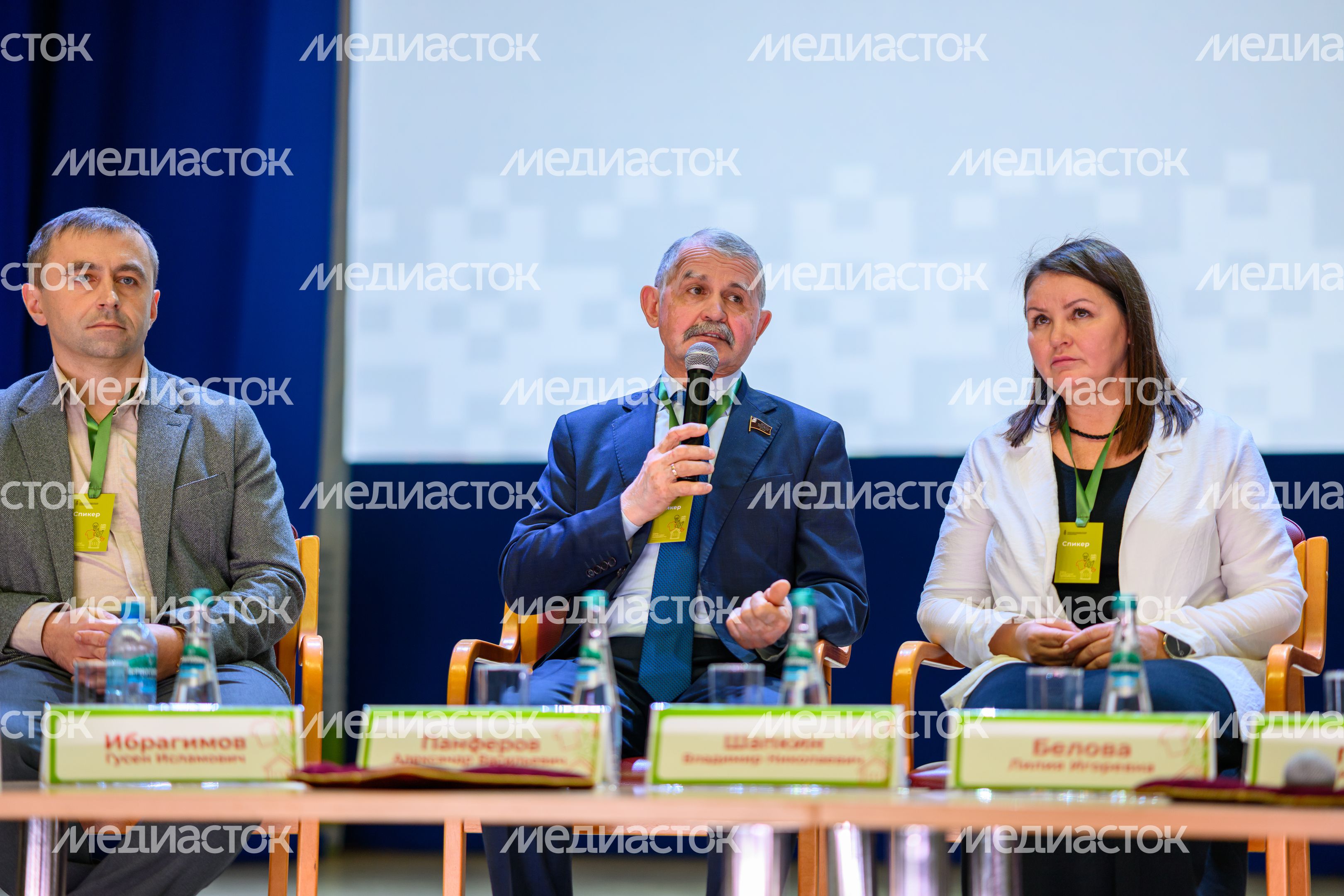 Дискуссия на тему «Переход на экономику замкнутого цикла» ко Дню вторичной переработки в Долгопрудном Дискуссия на тему «Переход на экономику замкнутого цикла» ко Дню вторичной переработки в Долгопрудном