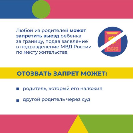 Один в автобусе