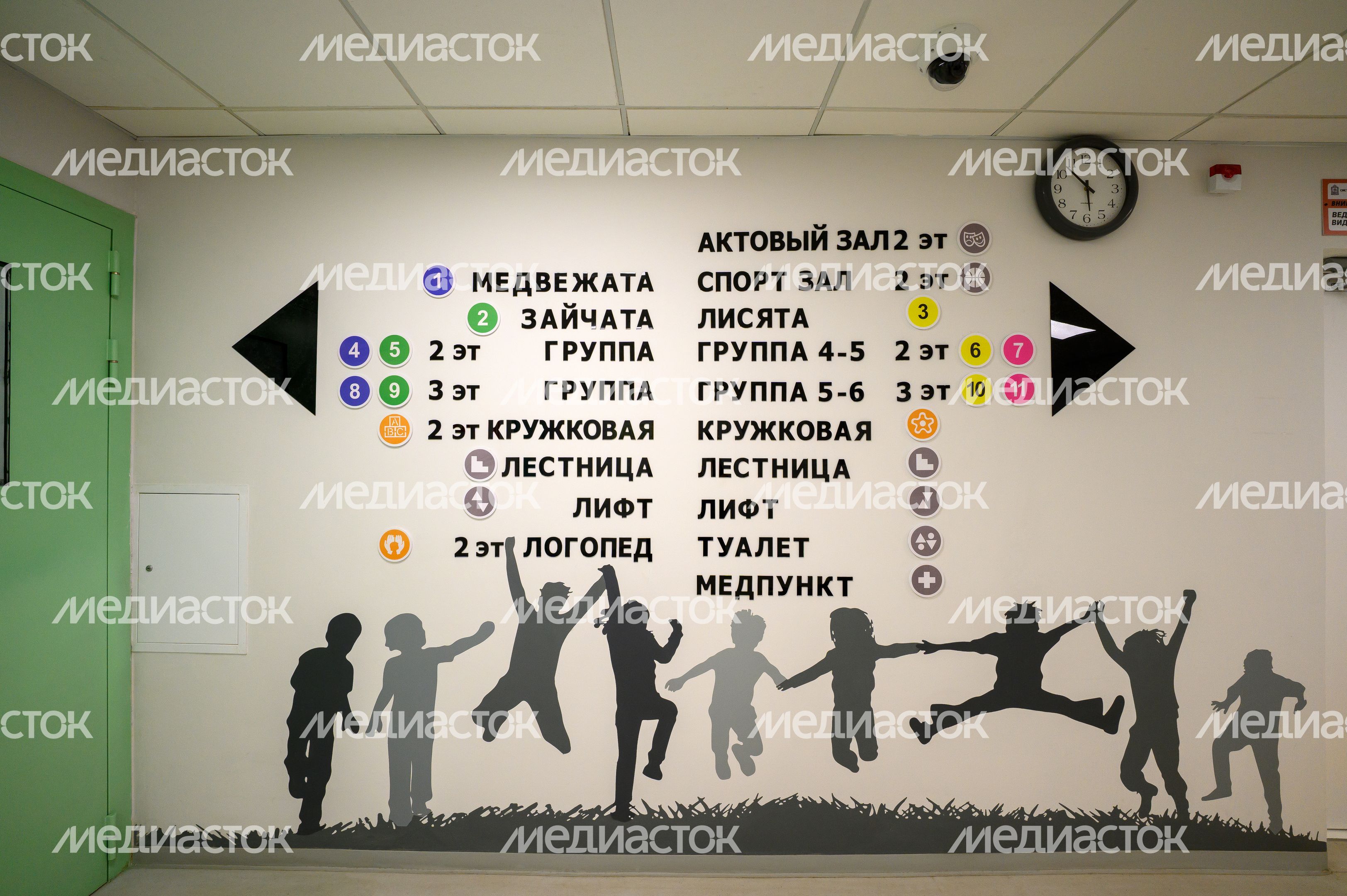 Навигация в коридоре нового детского сада «Аистенок» в ЖК «Новое Медведково» в Мытищах Навигация в коридоре нового детского сада «Аистенок» в ЖК «Новое Медведково» в Мытищах