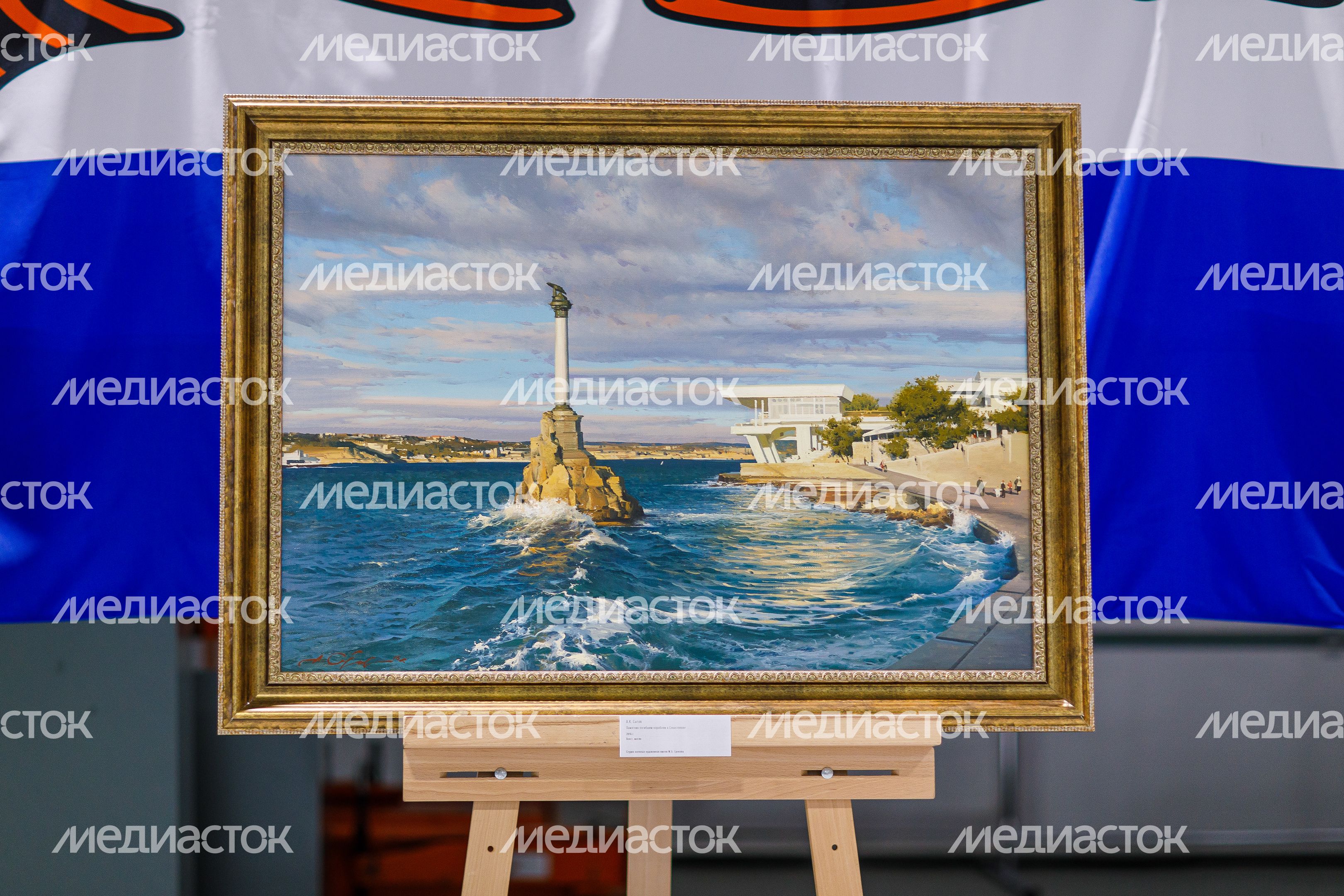 Объединенная историческая выставка в парке «Патриот», посвященная значимым датам апреля