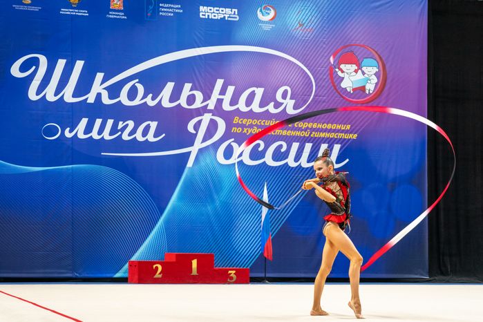 Всероссийские соревнования по художественной гимнастике «Школьная лига России» в Одинцово