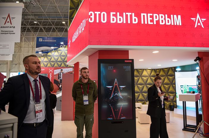 Международный военно-технический форум «Армия-2022»