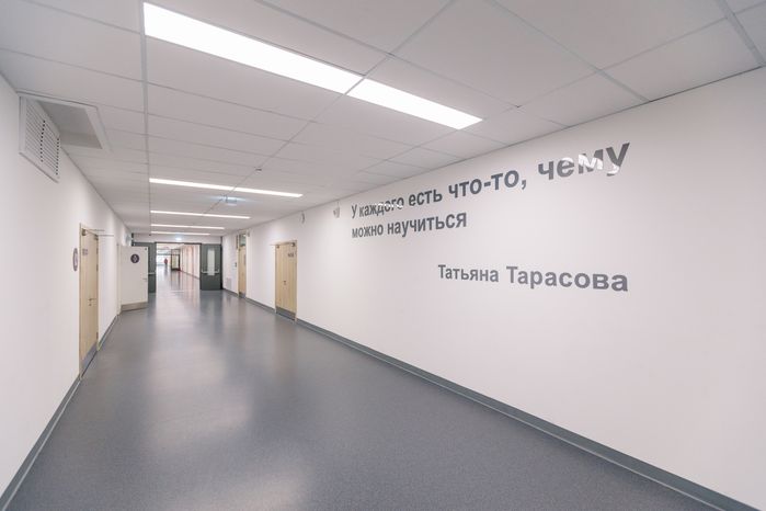 Новый корпус многопрофильной лингвистической гимназии №33 в Мытищах