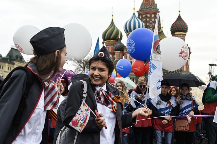 Первомайская демонстрация профсоюзов в Москве