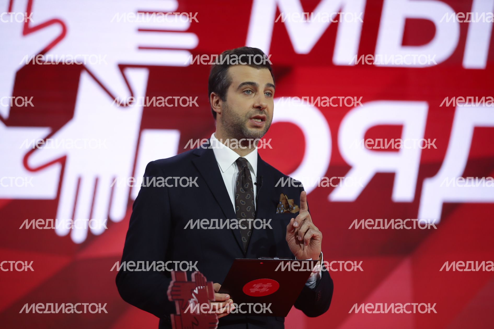 Поздравление Губернатором Подмосковья лауреатов премии «Мы рядом»