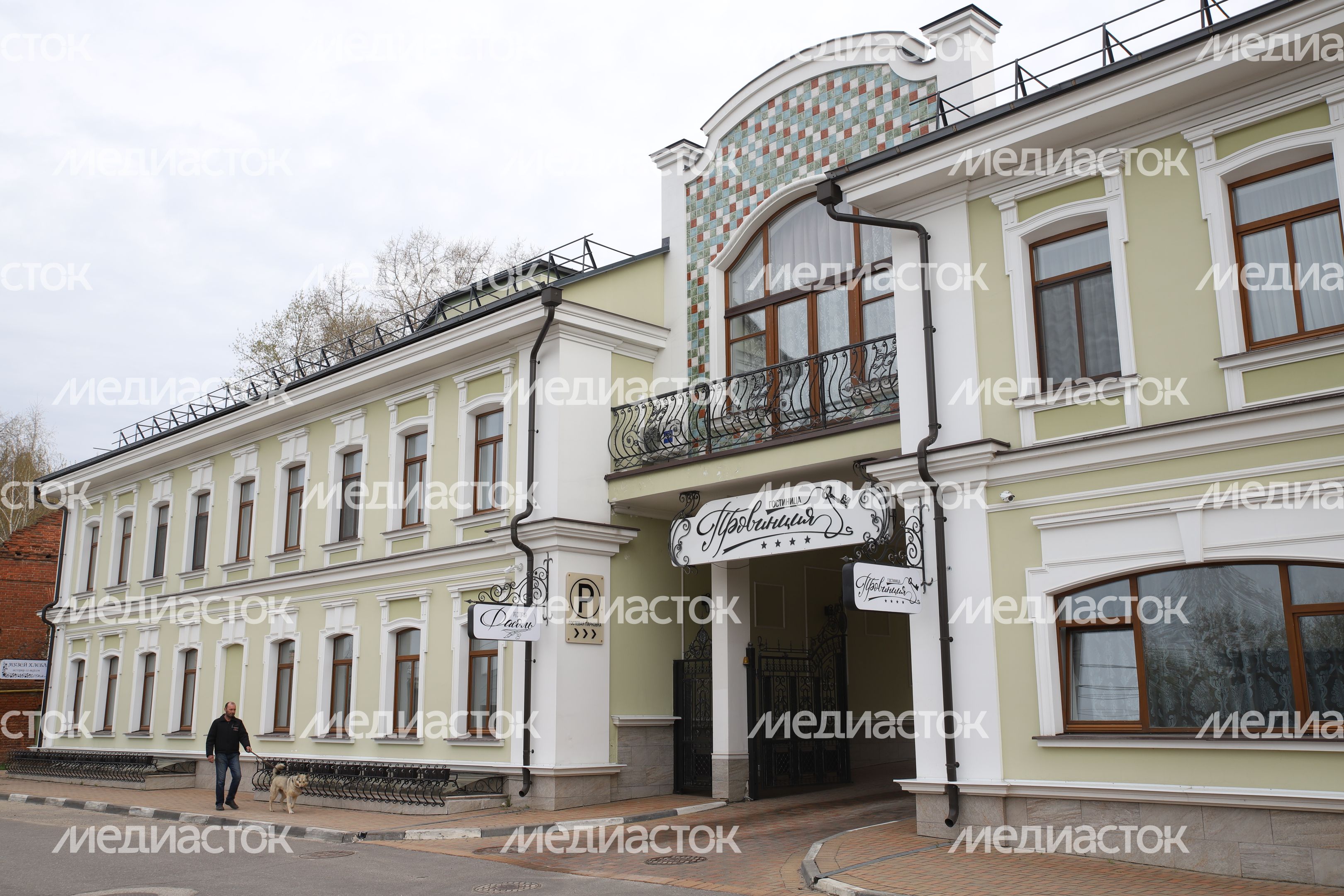 Серпухов. Ресторан "Фасоль" Серпухов. Ресторан "Фасоль"