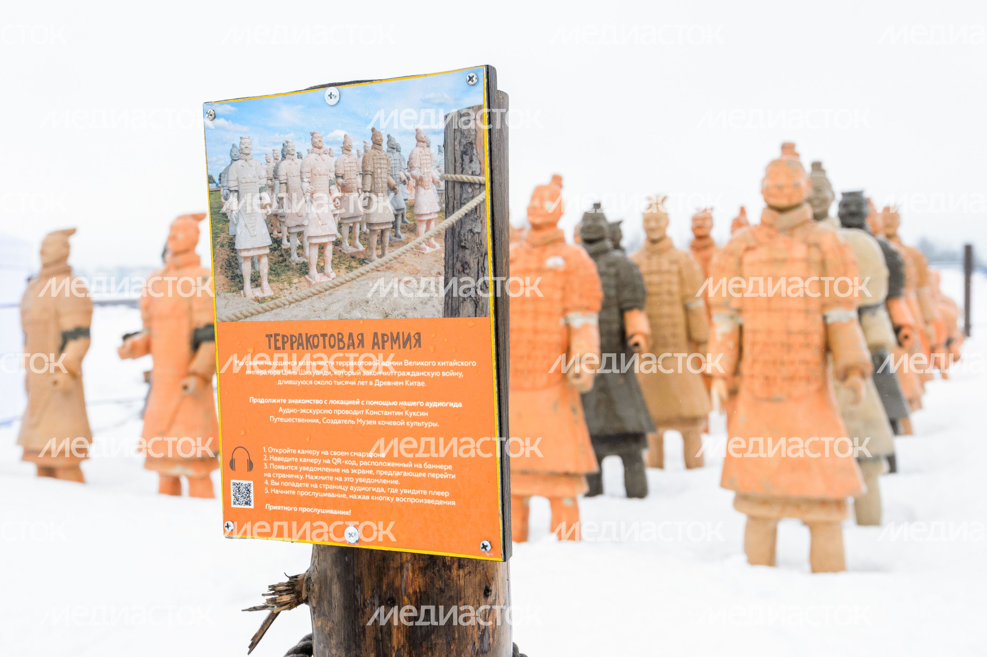 Этнопарк «Кочевник» в Хотьково зимой Этнопарк «Кочевник» в Хотьково зимой