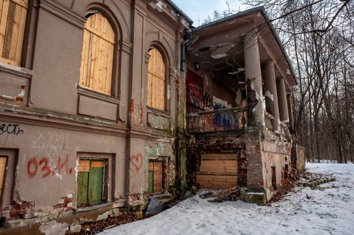Зимние виды Усадьбы Васькино