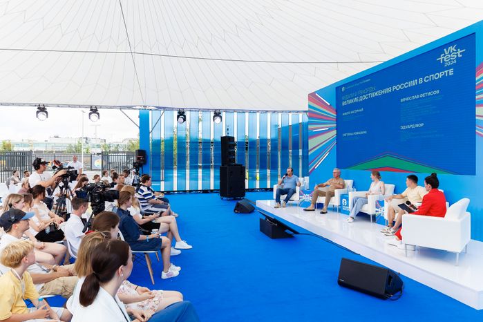 Спортивный лекторий на VK Fest -2024 в московских "Лужниках"