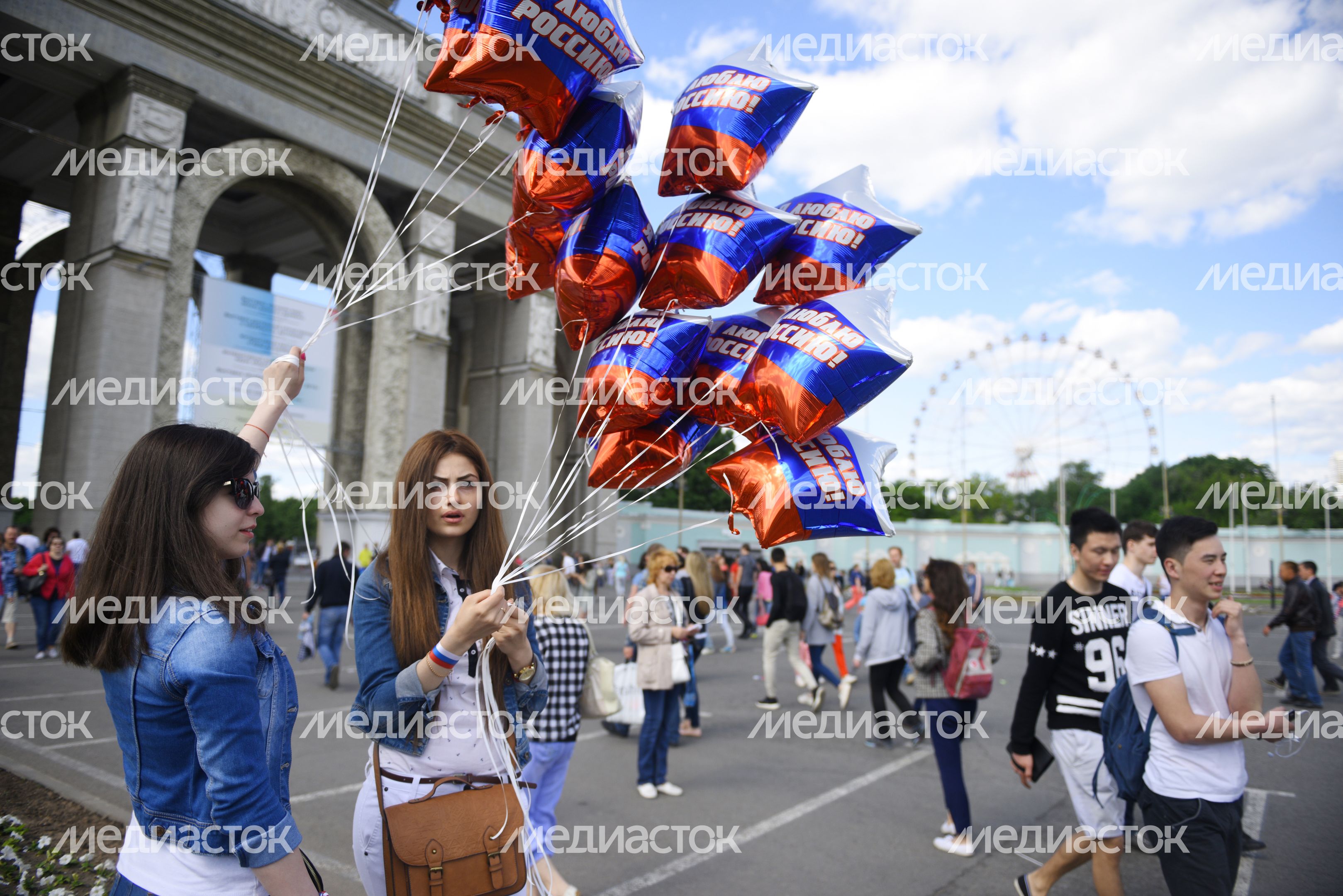 День России на ВДНХ