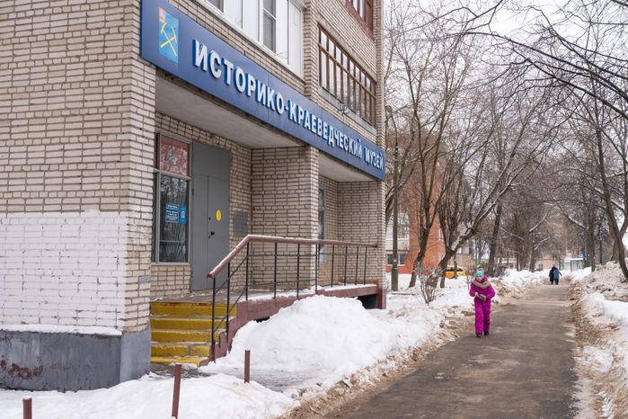 Климовский историко-краеведческий музей