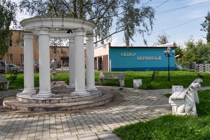 Сквер «Вернисаж» в Лотошино