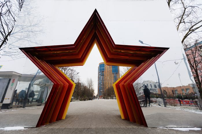 Александровский сквер в Реутове зимой