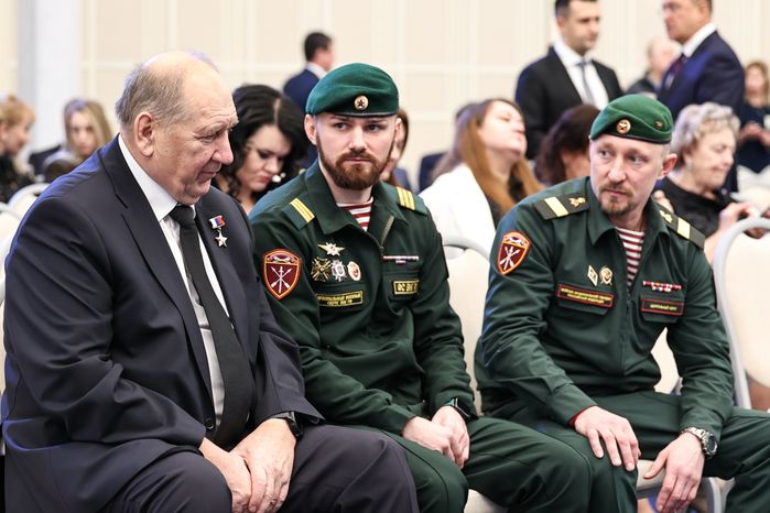 Ежегодное заседание Высшего совета органов власти Московской области