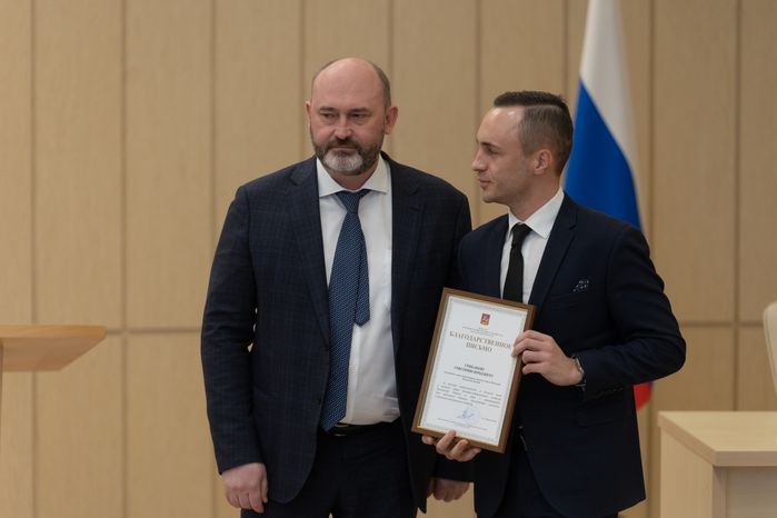 ДПМО. День ЖКХ