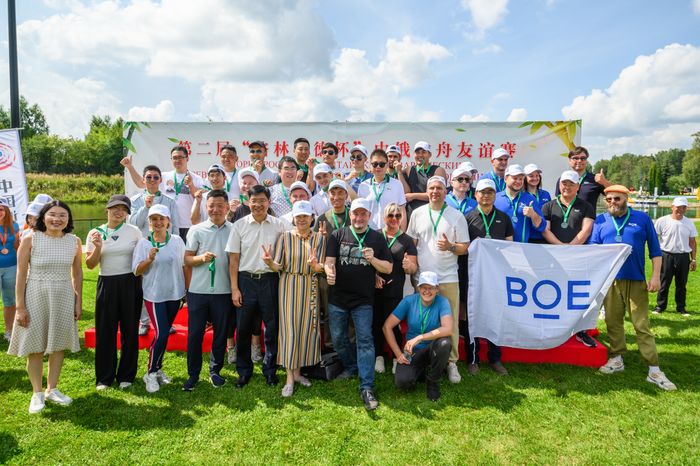 Гонки на лодках-драконах в Красногорске в год празднования 75-летия дипотношений КНР и России