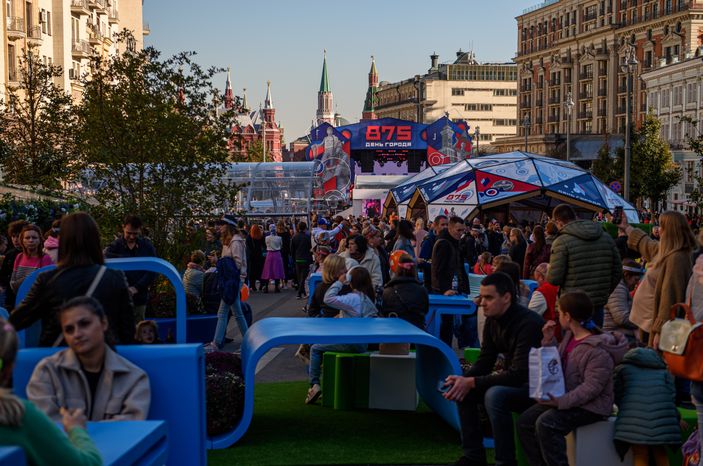 Москва отмечает 875-летие