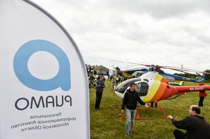 Авиашоу «Вертослет» на аэродроме «Черное» в Балашихе