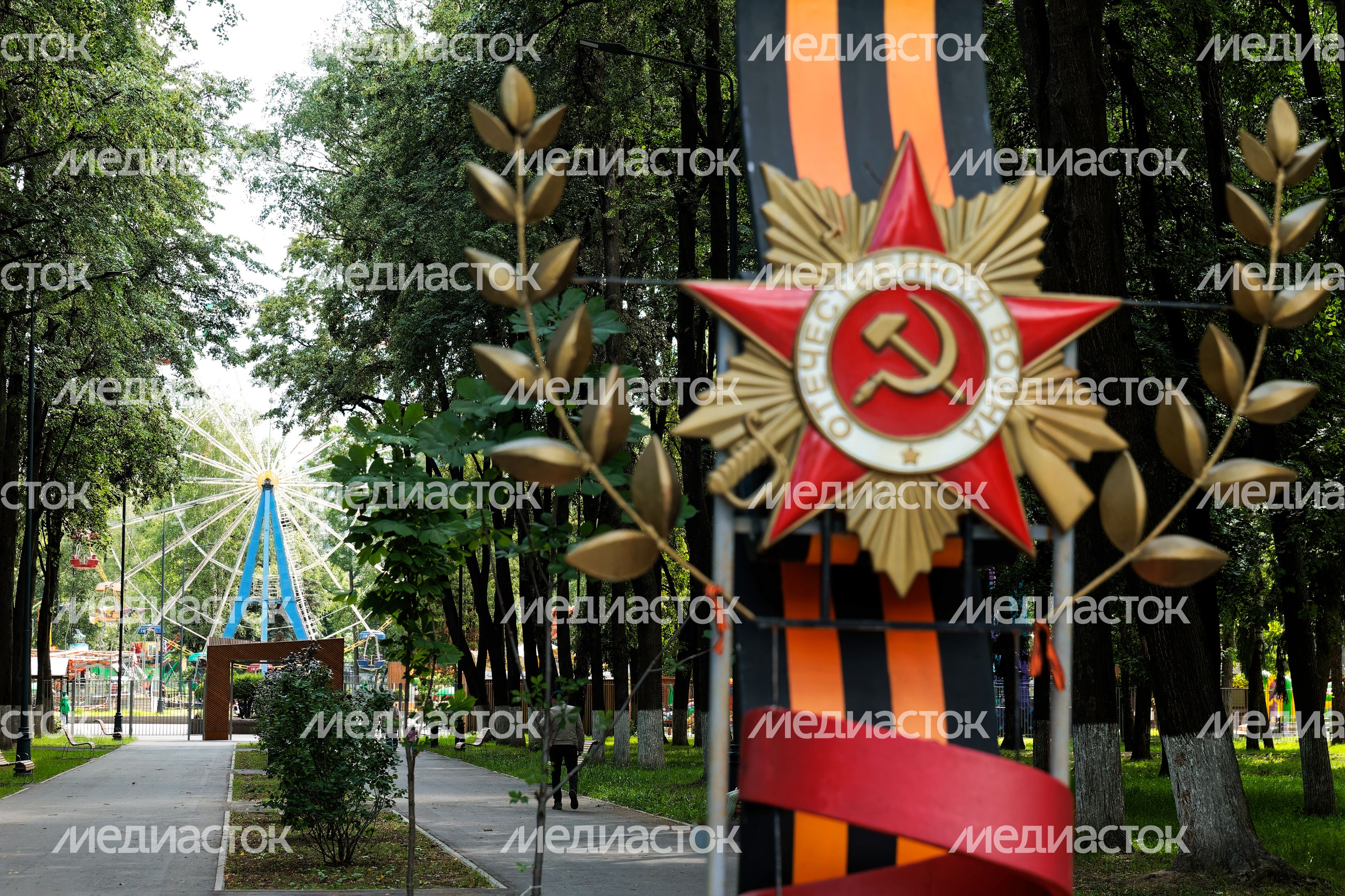 Украшение парка Мира в Коломне к 80-летию Великой Победы Украшение парка Мира в Коломне к 80-летию Великой Победы