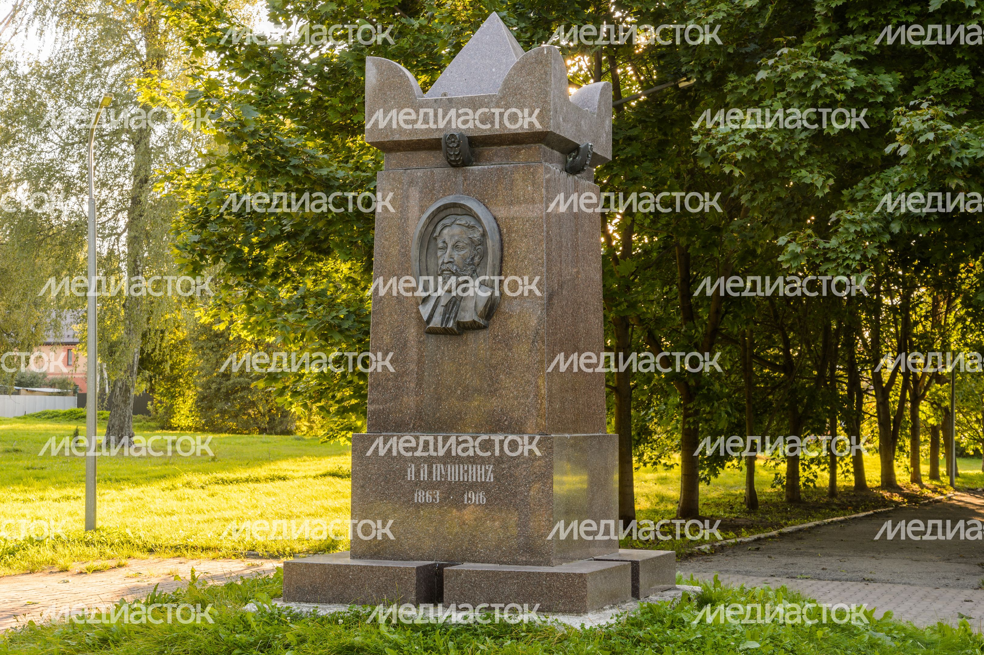 Бронницы. Мемориальный парк А.А. Пушкина
