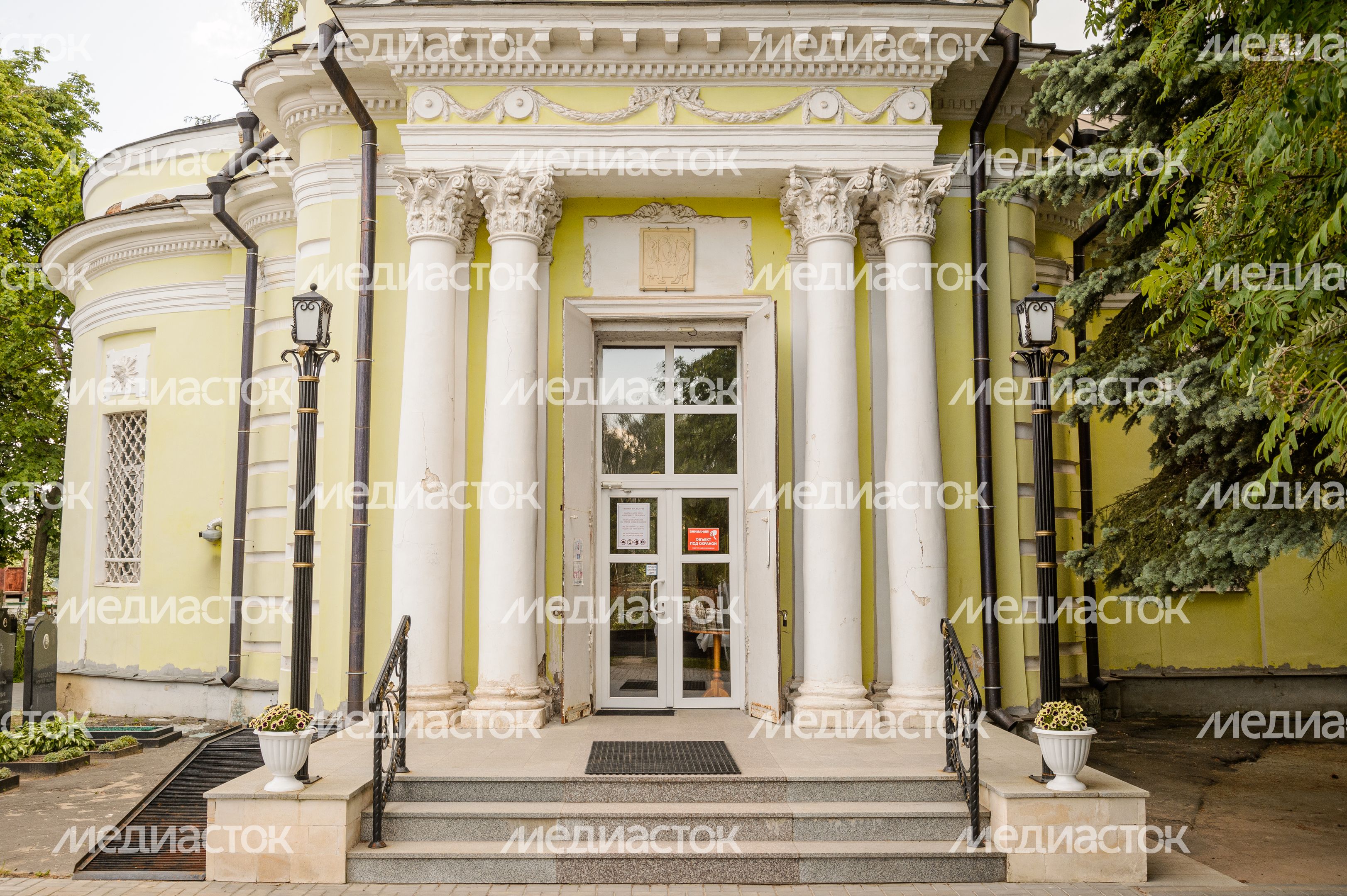 Церковь Троицы Живоначальной