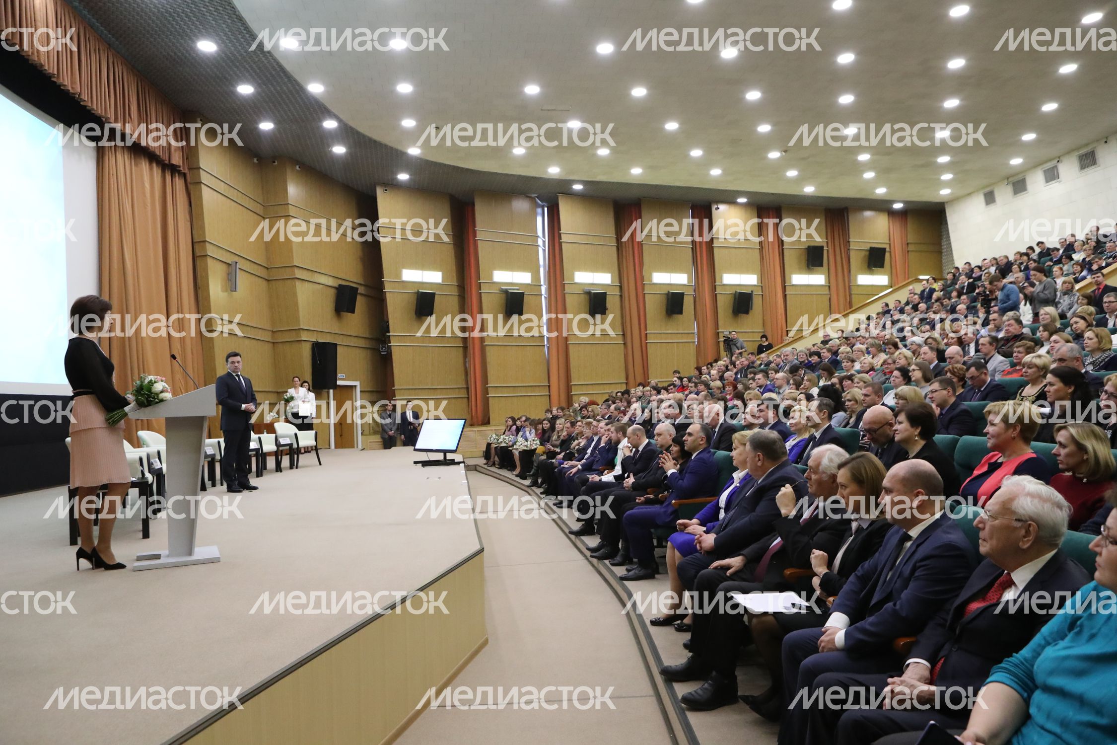 Встреча губернатора Подмосковья с медицинской общественностью института имени М. Ф. Владимирского