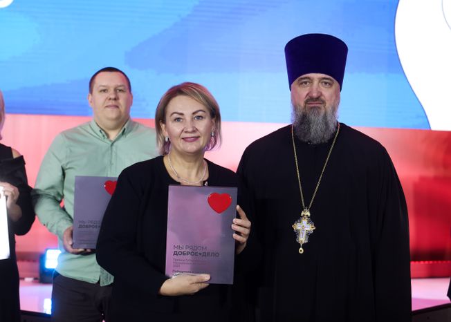 Награждение победителей XIII губернаторской премии "Мы рядом. Доброе дело"