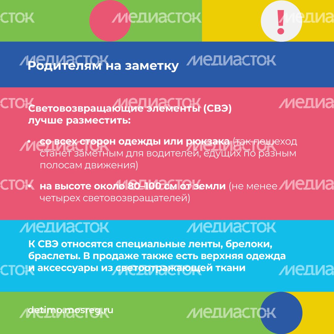 зимняя-дорога-квадрат-07