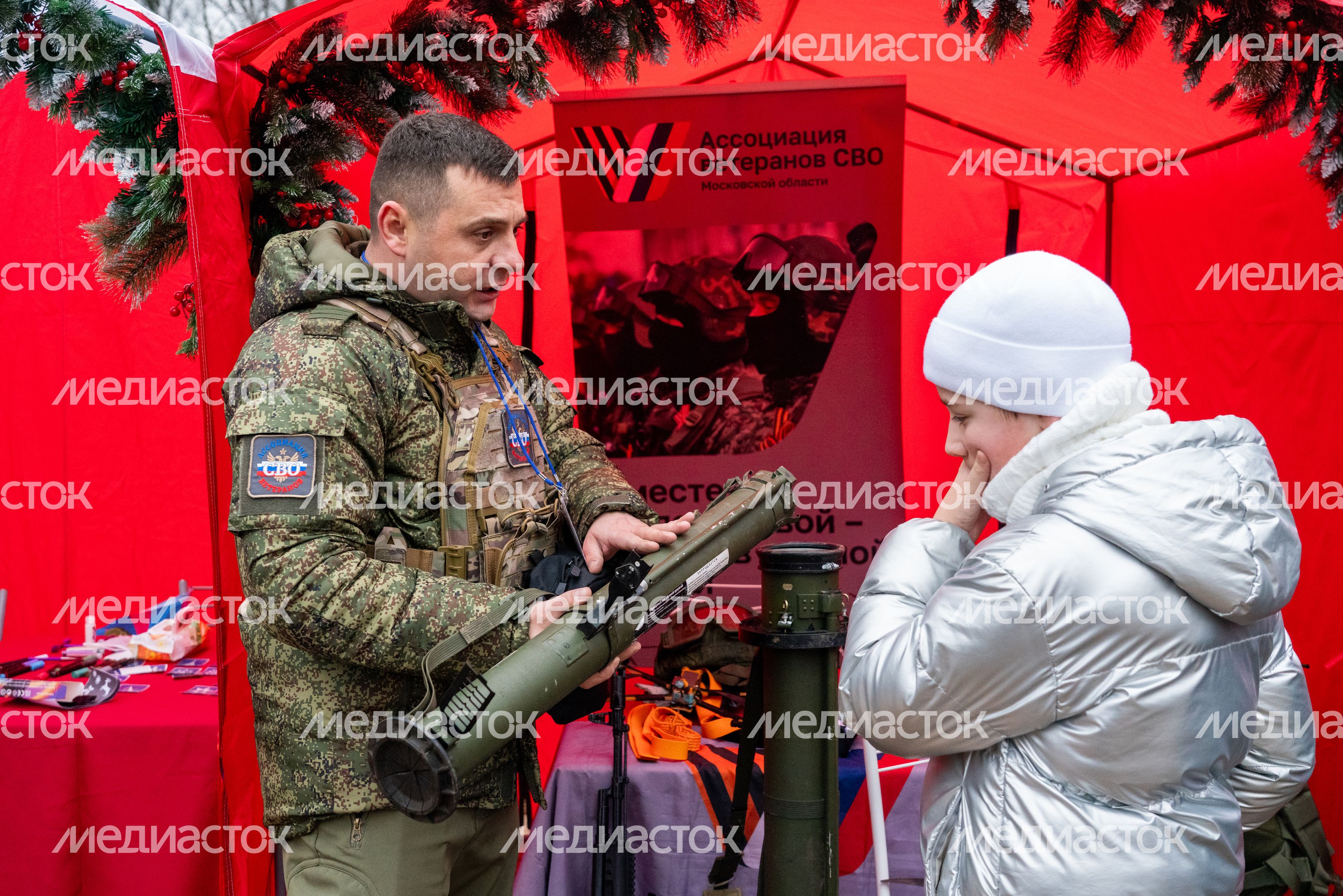Мастер-класс по сборке-разборке оружия от ассоциации ветеранов СВО Мастер-класс по сборке-разборке оружия от ассоциации ветеранов СВО